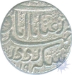 Silver Heavy Rupee (Sawai) Coin of Ahmadabad Mint of Jahangir.