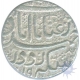 Silver Heavy Rupee (Sawai) Coin of Ahmadabad Mint of Jahangir.