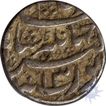 Silver Rupee Coin of Jahangir of Lahore Mint.