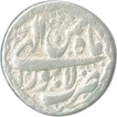 Silver Rupee Coin of Jahangir of Lahore Mint.