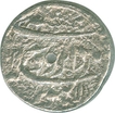 Silver Rupee Coin of Jahangir of Lahore Mint.