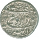 Silver Rupee Coin of Jahangir of Lahore Mint.