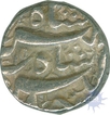 Silver Rupee Coin of Jahangir of Qandahar.