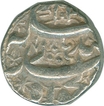 Silver Rupee Coin of Jahangir of Qandahar.