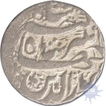 Silver Rupee Coin of Jahangir of Qandahar.