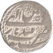 Silver Rupee Coin of Jahangir of Qandahar.