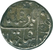 Silver Half Rupee Coin of Shah Jahan.