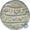 Silver Rupee Coin of Ahmadabad Dar ul Khilafat of Shah Jahan.