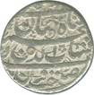 Silver Rupee Coin of Ahmadabad Dar ul Khilafat of Shah Jahan.