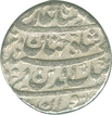 Silver Rupee Coin of Akbarabad Dar ul Khilafat of Shah Jahan.