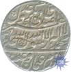 Silver Rupee Coin of Akbarabad Mint of Shah Jahan.