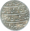 Silver Rupee Coin of Akbarabad Mint of Shah Jahan.