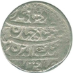 Silver Rupee Coin of Akbar Nagar of Shah Jahan.