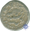 Silver Rupee Coin of Lahore of Shah Jahan.