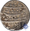 Silver Rupee Coin of Multan of Shah Jahan.