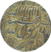 Silver Rupee Coin of  Patna of Shah Jahan.