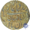 Silver Rupee Coin of  Patna of Shah Jahan.