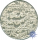 Silver Rupee Coin of Akbarabad of Shah Jahan.