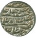 Silver Rupee Coin of Tatta of Shah Jahan.