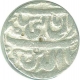 Silver Rupee Coin of Shah Jahan of Ujjain Region.