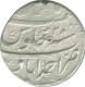 Silver Rupee Coin of Ahmadabad.