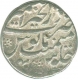 Silver Rupee Coin of Ajmer Dar ul Khair of Aurangzeb.