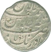 Silver Rupee Coin of Aurangzeb of Aurangabad Mint.