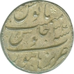 Silver Rupee Coin of Aurangzeb of Burhanpur Mint.