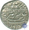 Silver Rupee Coin of Aurangzeb of Junagarh.