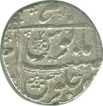 Silver Rupee Coin of Aurangzeb of Junagarh.