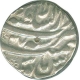 Silver Rupee Coin of Lahore Dar Us Sultanat of Aurangzeb.