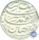 Silver Rupee Coin of Aurangzeb of Lucknau Mint.