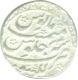 Silver Rupee Coin of Aurangzeb of Lucknau Mint.