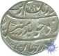 Silver Rupee Coin of Aurangzeb of Surat Mint.