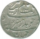 Silver Rupee Coin of Aurangzeb Alamgir of Surat Mint.