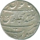 Silver Rupee Coin of Aurangzeb Alamgir of Surat Mint.