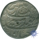 Silver Rupee Coin of Aurangzeb of Zafarpur Mint.