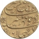 Gold Mohur Coin of Aurangzeb of Aurangabad Mint.