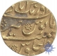 Gold Mohur Coin of Aurangzeb of Aurangabad Mint.