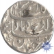 Silver Rupee Coin of Azam Shah of Ahmadnagar.