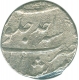 Silver Rupee Coin of Shah Alam Bahadur of Murshidabad.