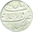 Silver Rupee Coin of Shahjahanabad Dar ul Khilafat of Shah Alam Bahadur.