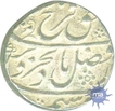 Silver Rupee Coin of Mustaqir ul Mulk of Farrukshiyar of Akbarabad.