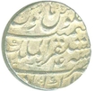 Silver Rupee Coin of Mustaqir ul Mulk of Farrukshiyar of Akbarabad.