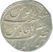 Silver Rupee Coin of Farrukshiyar of Gwalior Mint.