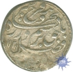 Silver Rupee Coin of Farrukshiyar of Itawa.