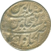 Silver Rupee Coin of Farrukshiyar of Itawa.