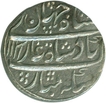 Silver Rupee Coin of Muhammad Shah of Akbarabad Mustaqir ul Khalifat Mint.