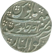 Silver Rupee Coin of Muhammad Shah of Akbarabad Mustaqir ul Khalifat Mint.