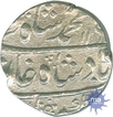 Silver Rupee Coin of Akbarabad Mustaqir ul Khilafat of Muhammad Shah.